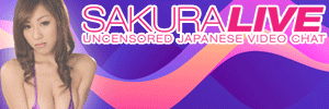 SakuraLive